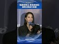 張震嶽奪王.蔡依林封后！ 雙奪３獎成大贏家 #金曲37