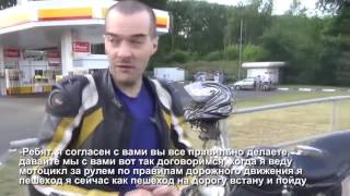 СтопХам новое, от нас не скрыться СтопХам новое, от нас не скрыться