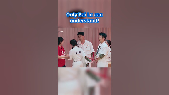 Only Bai Lu can understand!
