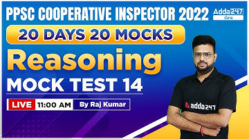 PPSC Cooperative Inspector 2022 | Reasoning | Mock Test #14 | By Raj Kumar Sir