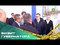 Итоги визита губернатора в Чебаркульский район