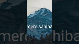 Nasuk Hai Ye Toot Jata Hai