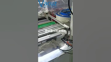 Vibrate Feeder Automatic Transformer Bobbin Coil Tin Welding Soldering Machine Equipment For Sale