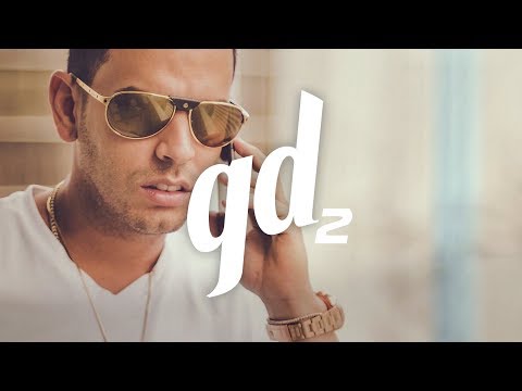 Tito El Bambino Ft. Don Omar - Yo No Se Que Hacer