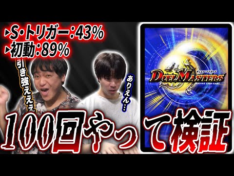 けみくろ放送局 - YouTube