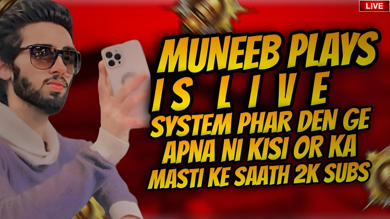 PUBG MOBILE GTA RP AND MORE GAMES LIVE WITH CHAT | MUNEEB PLAYS - YouTube