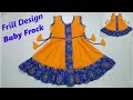 New designer frill  baby frock cutting and stitching || Beautiful baby frock cutting