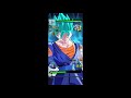 Dragon Ball Tournament of Power FINAL ROUND.