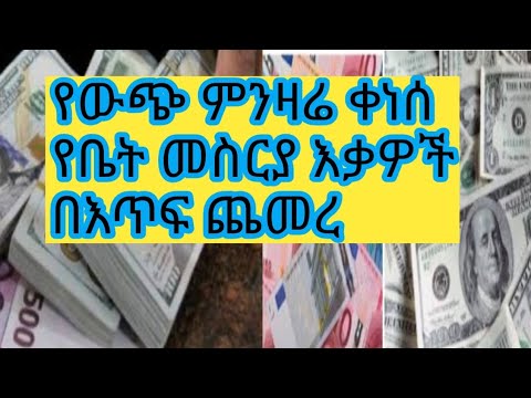 ቪዲዮ: ከሴንት ፒተርስበርግ አንድ ጠበቃ ከሶብቻክ 50 ሚሊዮን ሩብልስ ለመሰብሰብ አስቧል