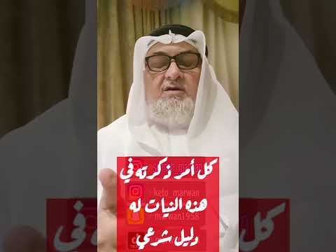 اجمع هذه النيات عند تلاوتك القرآن