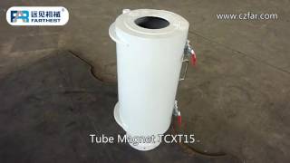 Feed Machinery- Tube Magnet Tcxt15
