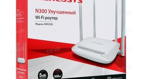 Mercusys Router Configuration