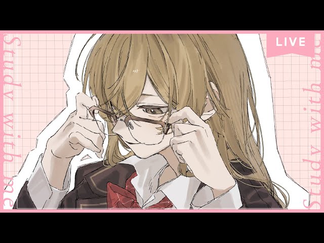 【 Study with me 】休日自習室 ☕長時間 いっしょに勉強&作業【 にじさんじ / 家長むぎ 】のサムネイル