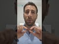 هل عمل هيئة المفقودين مسيّس؟