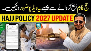 Hajj 2027 Policy Update | Hajj 2027 Registration Update | Latest Updates about Hajj 2027 #hajj2027 
