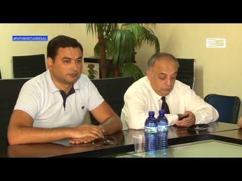 ურთიერთთანამშრომლობის მემორანდუმი სტუდენტებისთვის სასწავლო ბაზის შესაქმნელად