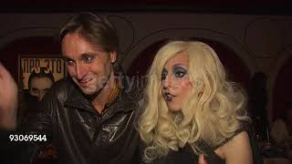 Lady Gaga - Unseen Interview (2009) MOCA 30th Anniversary Gala #