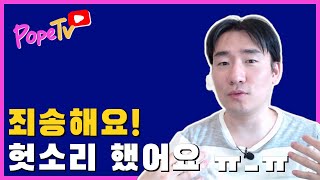 슬랙은 자마린을 안 썼다