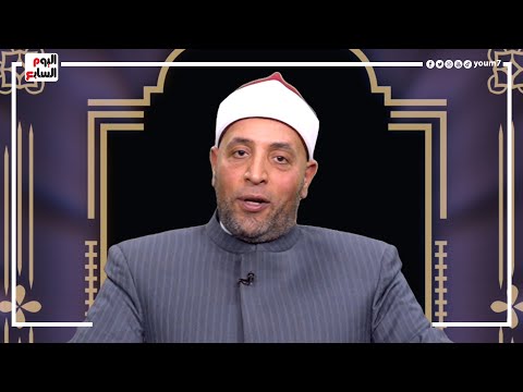 إزاى تتعامل مع الجار المؤذى