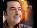 المطرب عبد الله الأغا وصلة قدود
