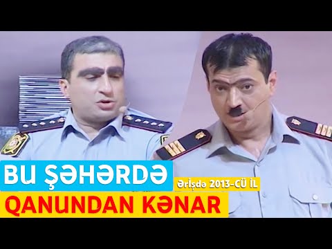 Video: Bir 