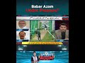 Babar Azam Under Pressure Can He Deliver in the 3rd Test | A Sports