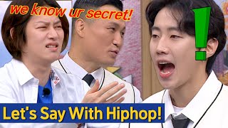 [Knowing Bros] Drop the Beat! Reveal the Secret with Hiphop!🎤