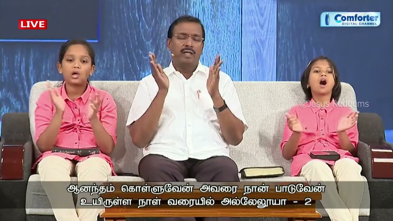     Enthan Navil Pudhu Pattu  Tamil Christian Songs