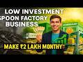 Biodegradable Cutlery का Factory Business Zero Se Start