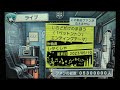 【バンブラP】一度だけの魔法(特撮「ペットントン」エンディングテーマ)【耳コピ】