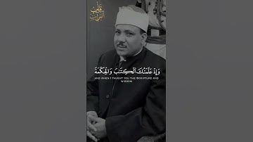 تلاوة خاشعة جميلة جدا تخطف القلوب لصاحب الحنجرة الذهبية الشيخ عبد الباسط عبد الصمد من سورة المائدة🤍🌿
