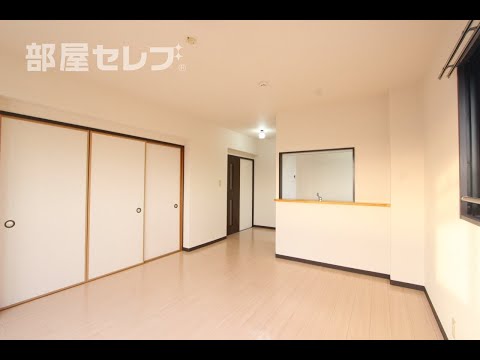 ソレイユ東中島 401 部屋セレブ Youtube