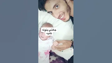 يا راكب في رحله الحياه 