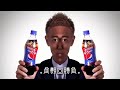 音割れホンダ1時間耐久