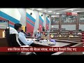 Dewas Live: एमजी रोड और शामलाथ रोड होंगे चौड़े, शहर में चलेंगे ई-रिक्शा, निगम परिषद की बैठक संपन्न