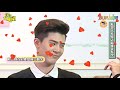 Eng sub anan chemistry challenge with history 3 trap cast