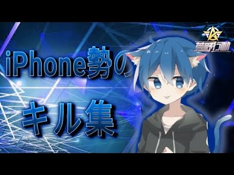 Uruのキル集Part19