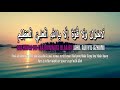 Zikir La Hawla Wala Quwwata Illa Billah - Mencegah Kemiskinan(30minit) Mp3 Song