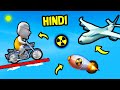 MODIJI MEGA RAMP Bike Challenge 🤣 | [Funny/Hindi] | Hitesh KS