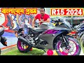   new r15 v4 2024 price in bangladesh  arif hasan