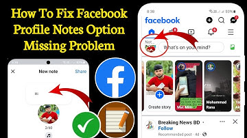 Facebook Profile Notes Option Not Showing || Fix Facebook Profile Notes Option Missing Problem