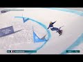 🇫🇷 France's Cecile Hernandez Shines in Women’s Banked Slalom SB-LL2 Final at Milano Cortina 2026 🏂
