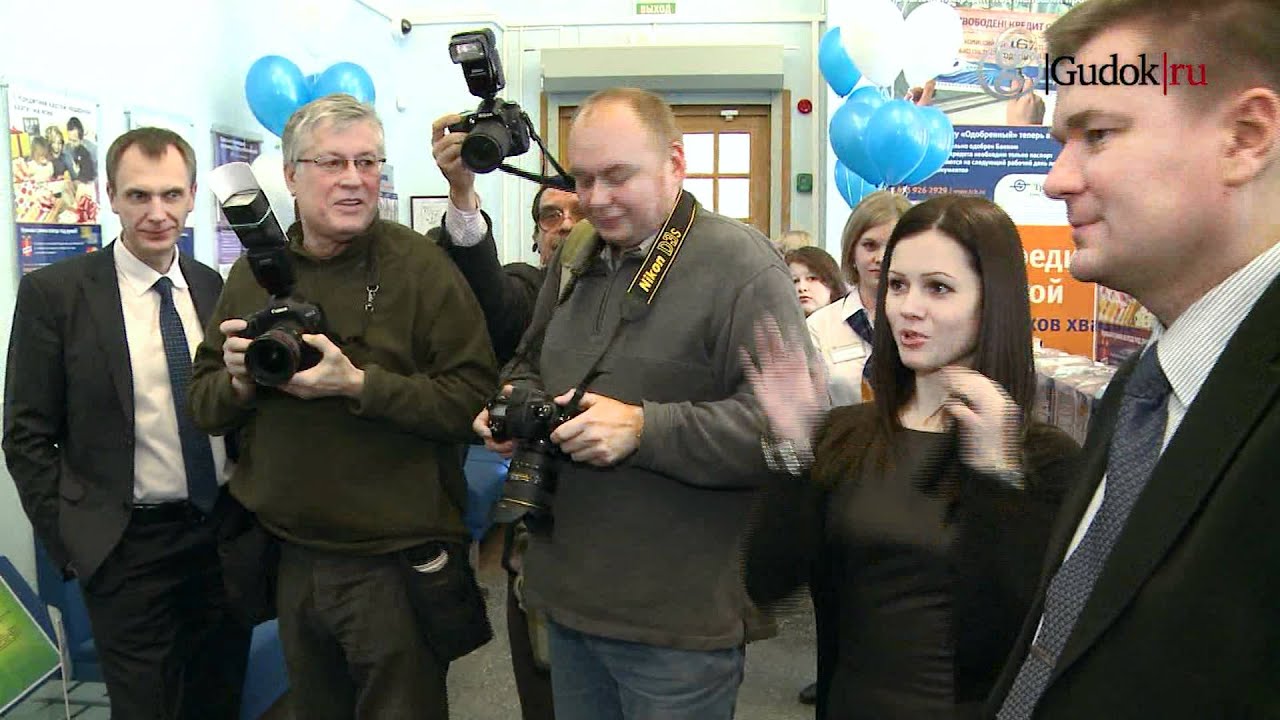 "ТрансКредитБанк" на Ярославском вокзале - YouTube