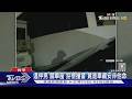毒駕事件
