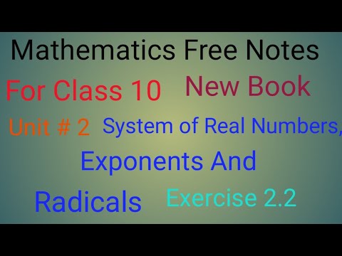 Mathematics notes for class 10 || exercise 2.2 || System of real number ...