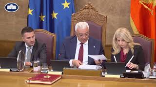 Četrnaesta sjednica Prvog redovnog (proljećnjeg) zasijedanja u 2026. godini, 08.07.2026.