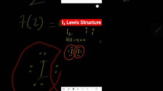 I2 Lewis Structure | How to Draw the Iodine Molecule (I₂) Step-by-Step