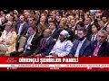 Murat Kurum: Tüm şehirlerimizi topyekün ayağa kaldırdık | A Haber