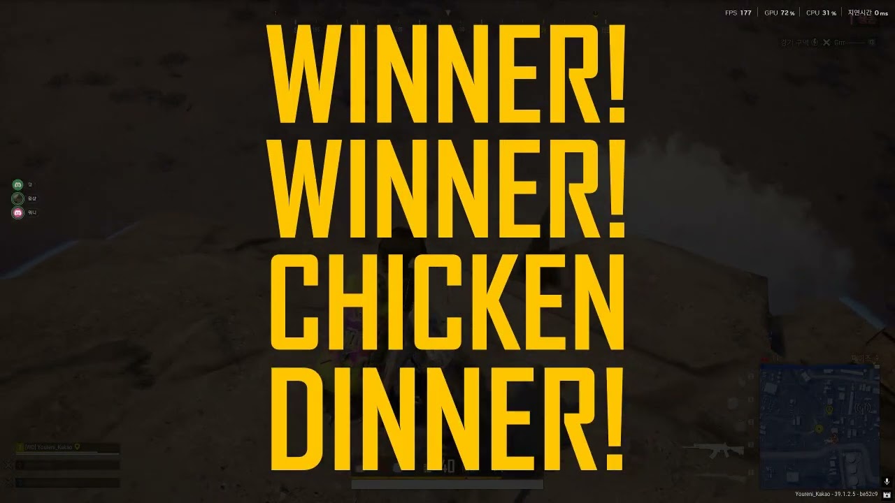 [1227] 올만에배그 3쿼드 2취킨~ SR맛나누~