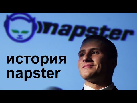Video: Napster, Absolute Radio, AOL Lietotnes, Kas Ierodas Xbox Live